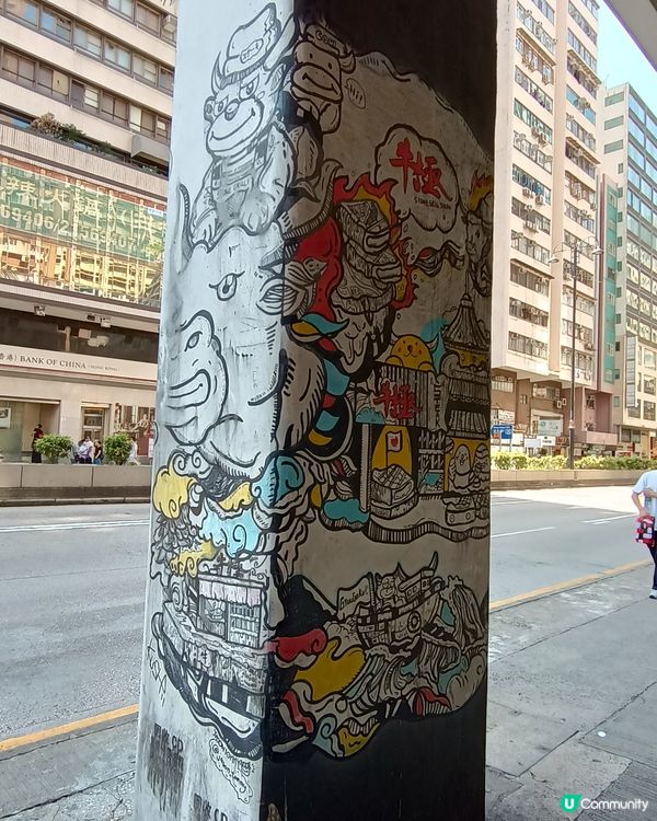 鬧市中的綠洲 🐂