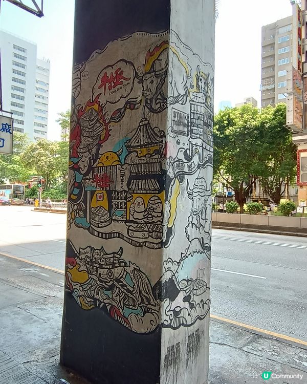 鬧市中的綠洲 🐂