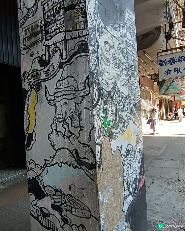 鬧市中的綠洲 🐂