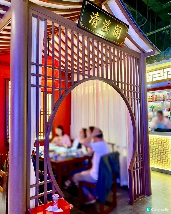 ✨深圳🇨🇳-⚠️💬陝西菜的葫蘆雞是什麼💢⁉️🌸🚸打卡餐廳❓😏📣