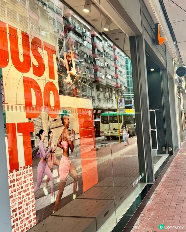折後百幾蚊有交易｜NIKE荃灣換季優惠店｜男女童裝都有