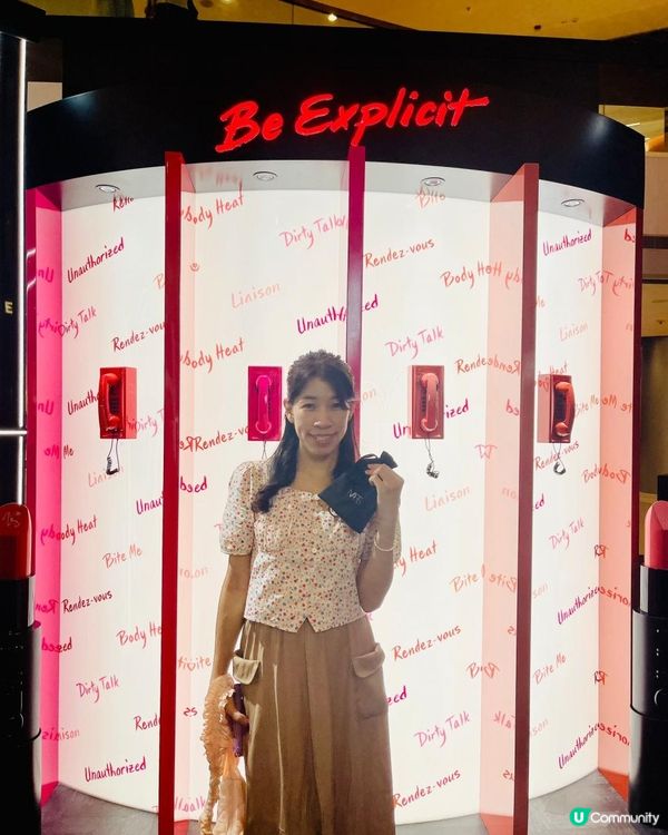 《期間限定 ~ NARS全新奢華唇膏系列@IFC》