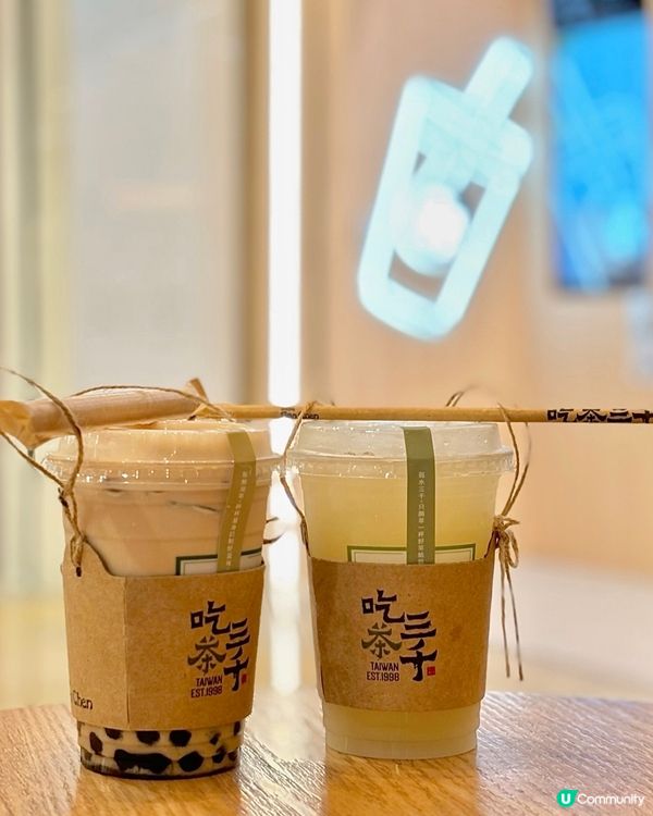 金鐘✨來自台灣的人氣茶飲店