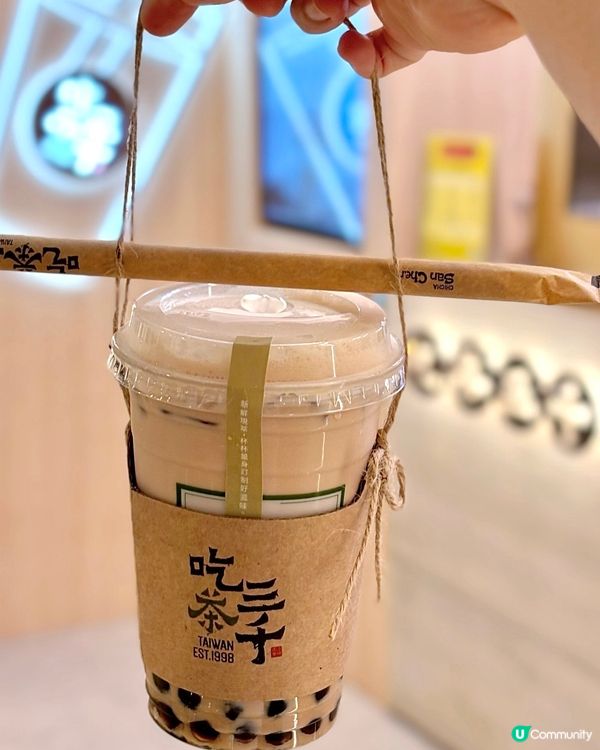 金鐘✨來自台灣的人氣茶飲店