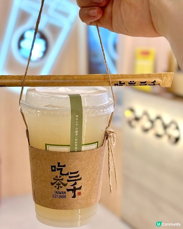 金鐘✨來自台灣的人氣茶飲店