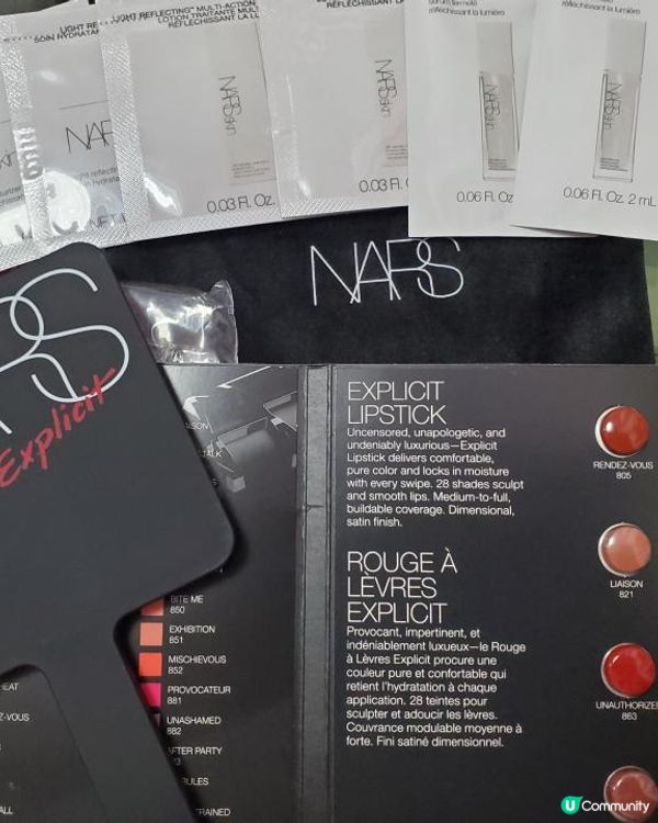 《開箱直擊 ~NARS 神秘小禮物🎁》