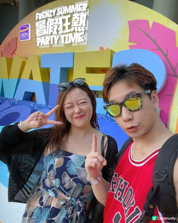 海洋公園水上樂園💦  玩到癲🤪