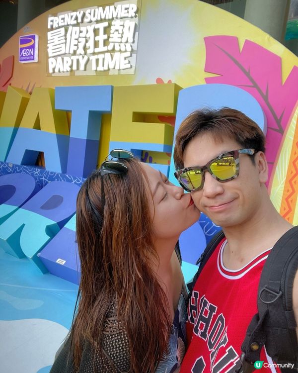 海洋公園水上樂園💦  玩到癲🤪