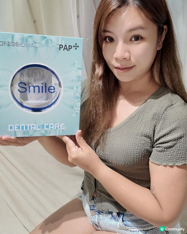 真人實測-New Smile LED 第五代增量版納米護牙美白組