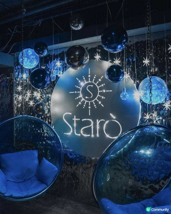 尖沙咀｜浪漫感滿分的藍色星空主題餐廳😍💙