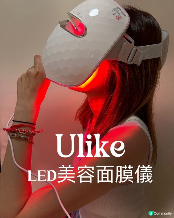 超贊，性價比高