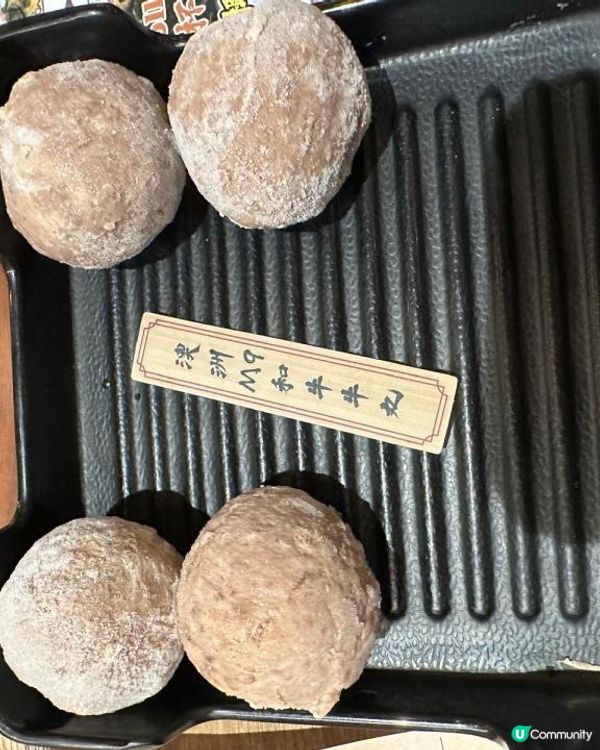 🩷吃到飽而又吃得滿足😌