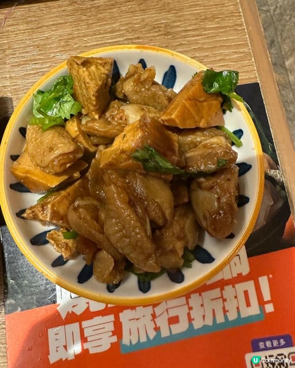 🩷吃到飽而又吃得滿足😌