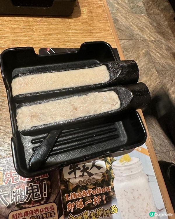 🩷吃到飽而又吃得滿足😌