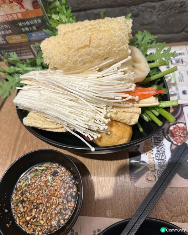 🩷吃到飽而又吃得滿足😌