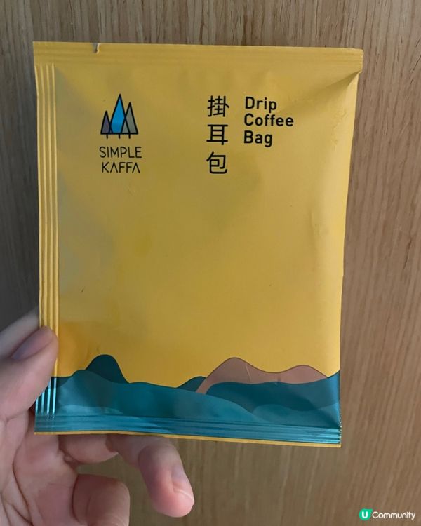 台灣手信～咖啡掛耳包～果香味濃