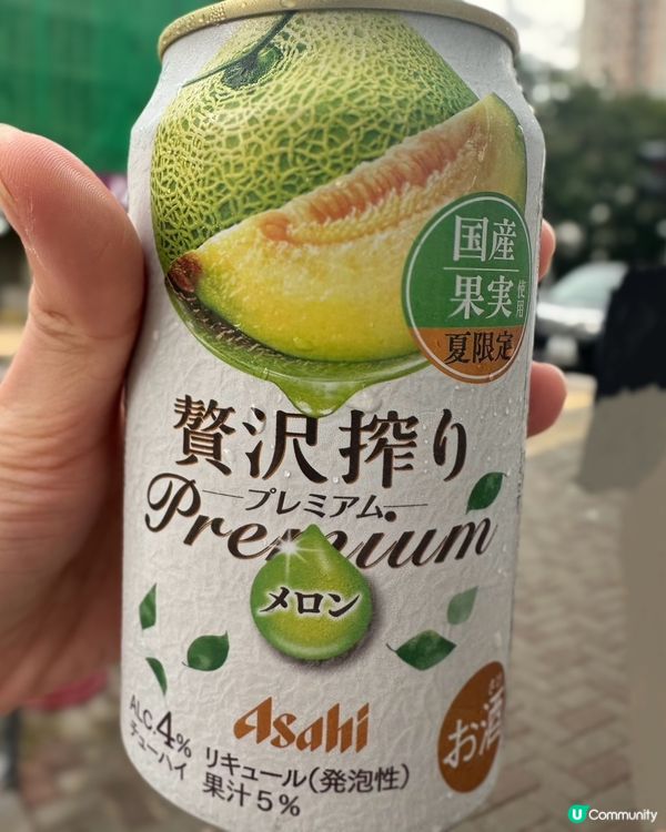 朝日濃厚蜜瓜酒（350ml）