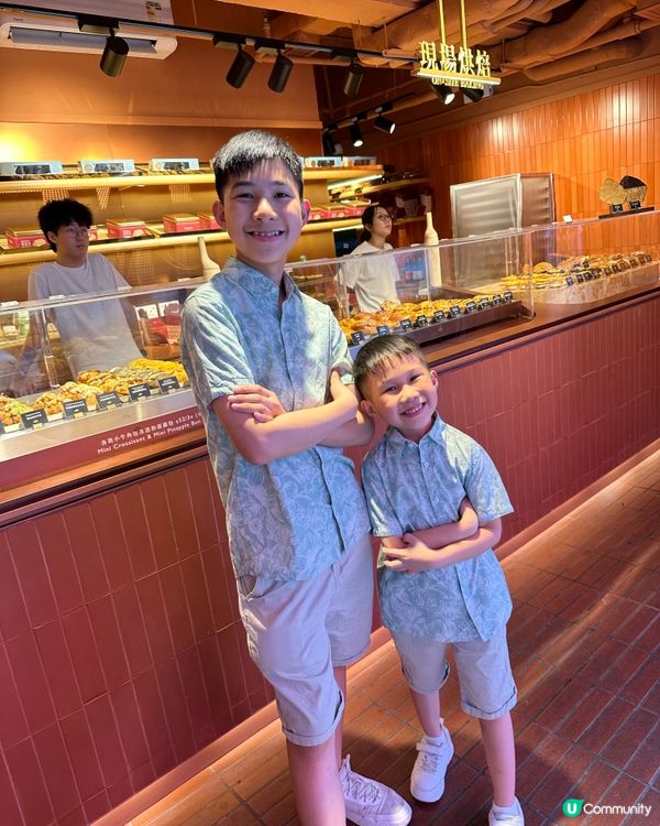 銅鑼灣新派特色麵包店