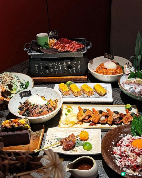 🍣 皇庭廣場推介! 高質日式料理