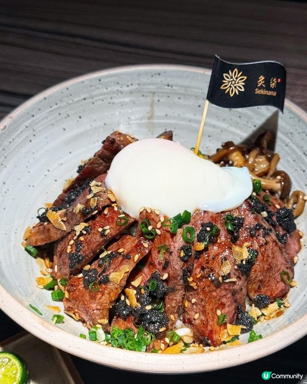 🍣 皇庭廣場推介! 高質日式料理