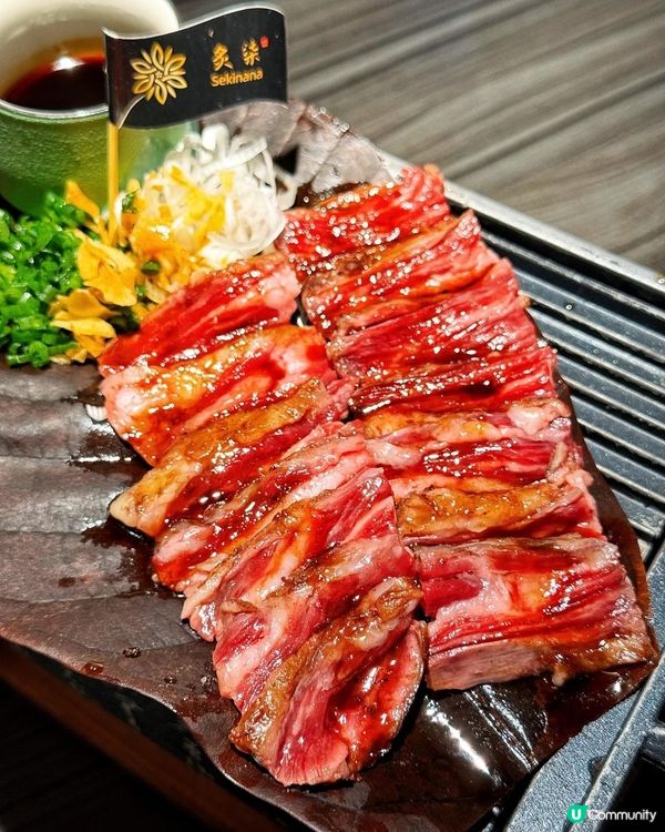 🍣 皇庭廣場推介! 高質日式料理