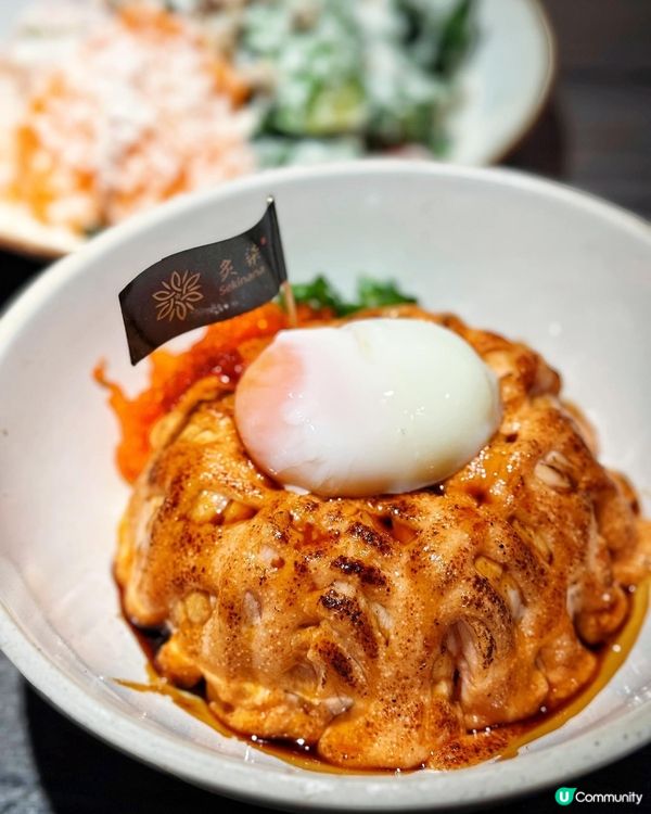 🍣 皇庭廣場推介! 高質日式料理