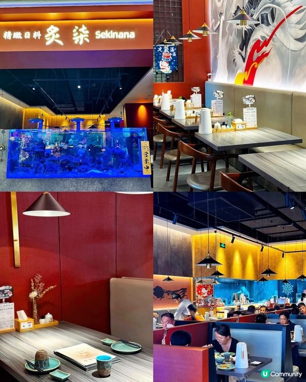 🍣 皇庭廣場推介! 高質日式料理