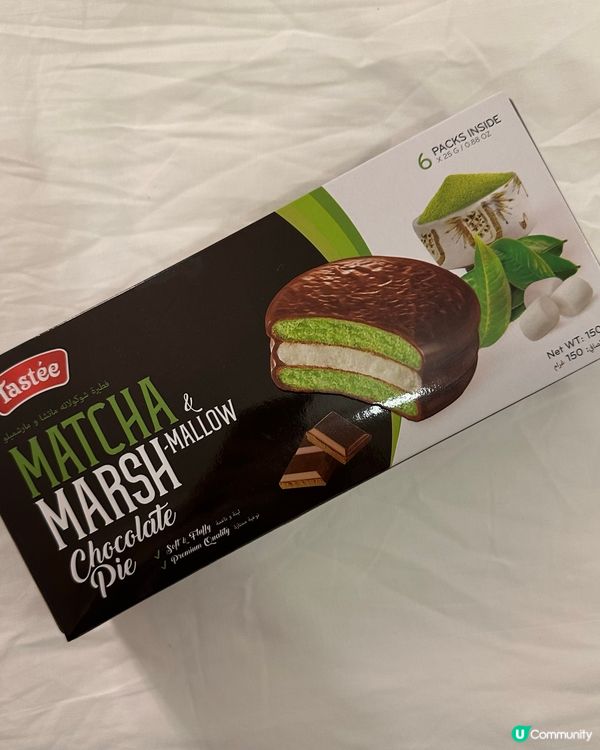 抹茶棉花糖朱古力批