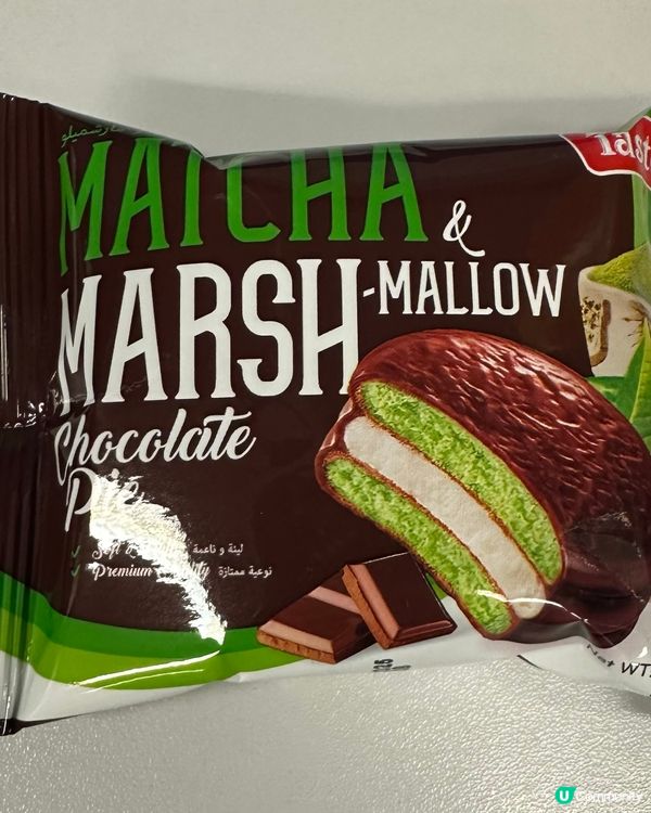 抹茶棉花糖朱古力批