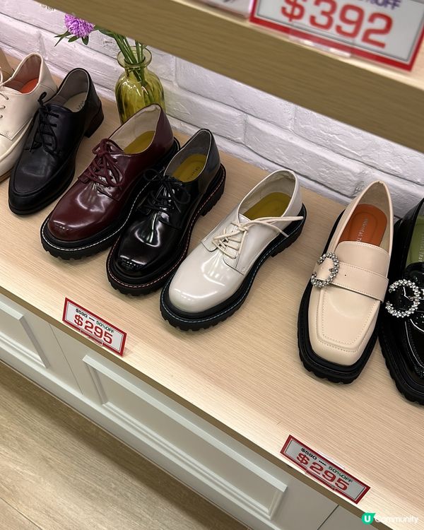 低至半價中🔥女生最愛日牌Super Sale!