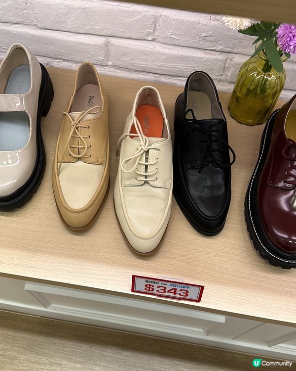 低至半價中🔥女生最愛日牌Super Sale!