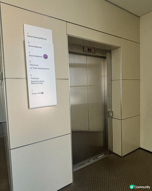 澳洲墨爾本打卡位：維多利亞洲立圖書館