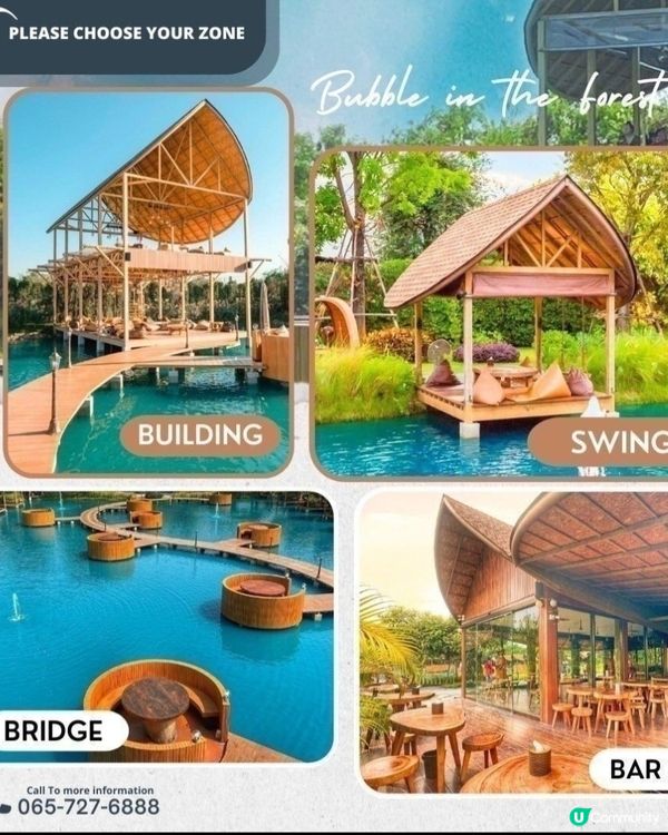 Bubble in the forest Café 🏖🛖