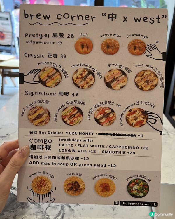 ✨可能是香港最抵食的貝果cafe✨