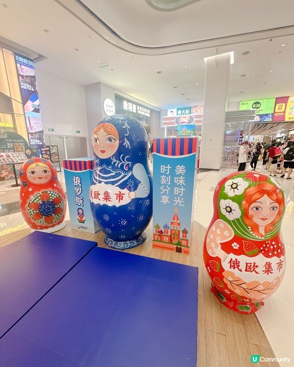 俄歐集市新開張🎉華強北/華強路都有！