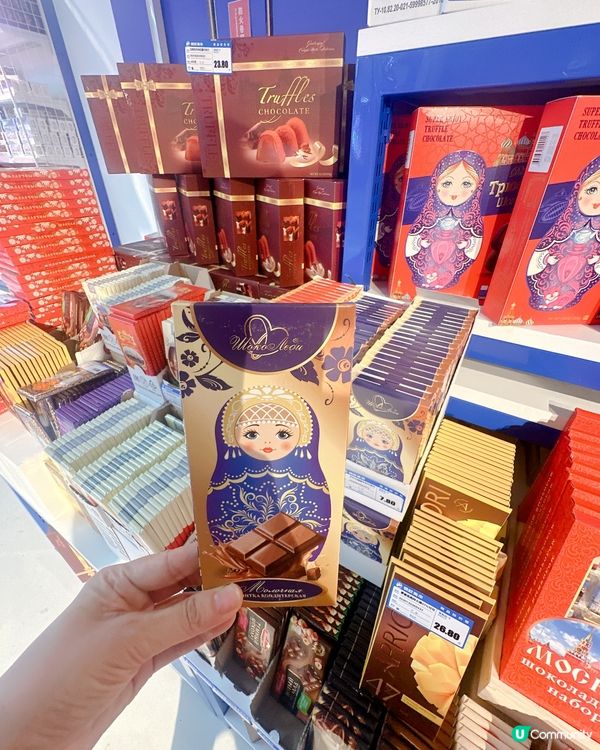 俄歐集市新開張🎉華強北/華強路都有！