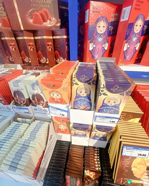 俄歐集市新開張🎉華強北/華強路都有！