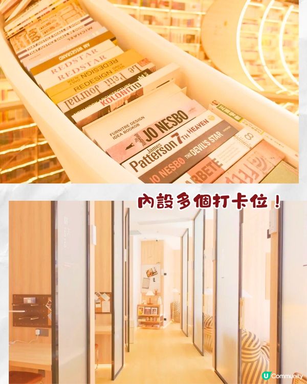 深圳6大必打卡圖書館📖霍格華茲圖書館/世界最大藝術書牆‼️