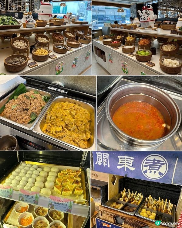 🔥任食日式火鍋，泰式主題登場！🤤