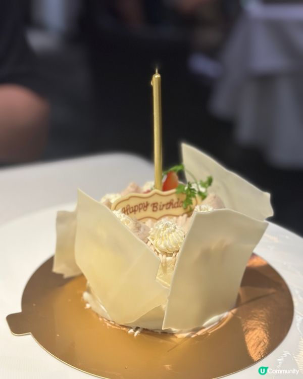 生日飯佈置一流🤩性價比高