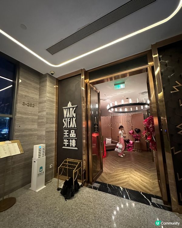 生日飯佈置一流🤩性價比高