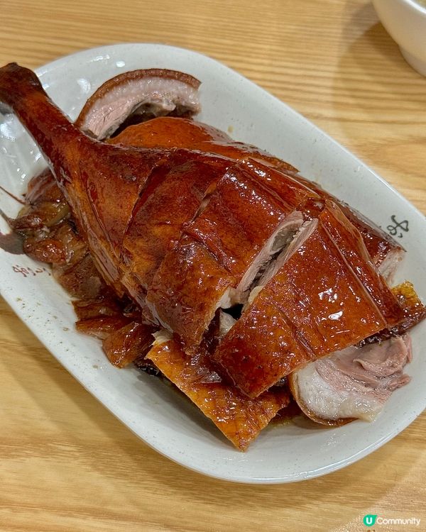 元朗米芝蓮推介燒鵝😋