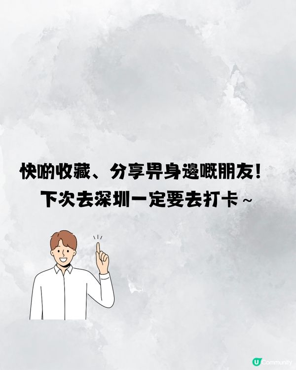 深圳神秘古堡餐廳5大推介🏯中古劇院/浪漫燭光晚餐‼️