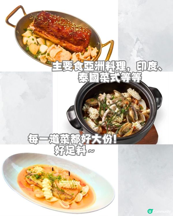 深圳神秘古堡餐廳5大推介🏯中古劇院/浪漫燭光晚餐‼️