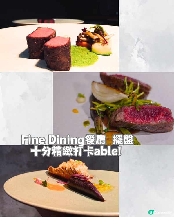 深圳神秘古堡餐廳5大推介🏯中古劇院/浪漫燭光晚餐‼️