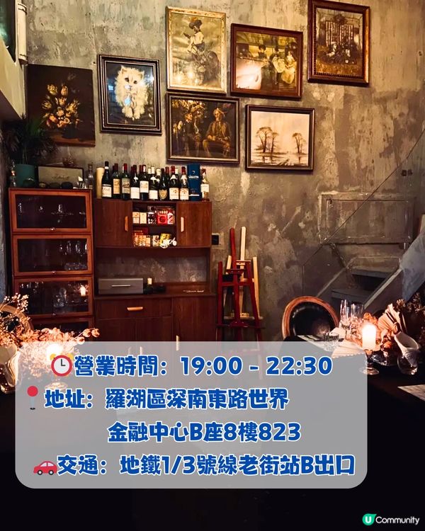 深圳神秘古堡餐廳5大推介🏯中古劇院/浪漫燭光晚餐‼️