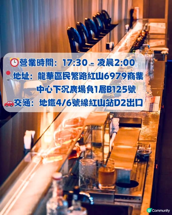 深圳神秘古堡餐廳5大推介🏯中古劇院/浪漫燭光晚餐‼️