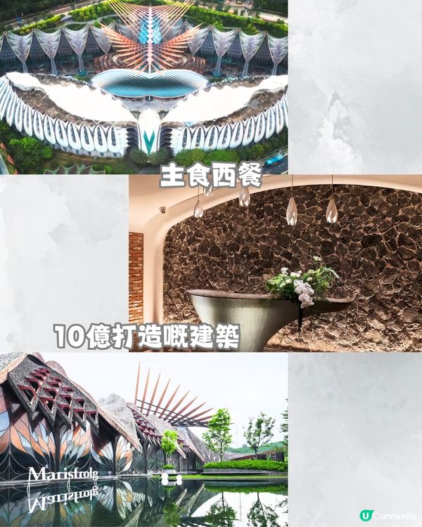 深圳神秘古堡餐廳5大推介🏯中古劇院/浪漫燭光晚餐‼️