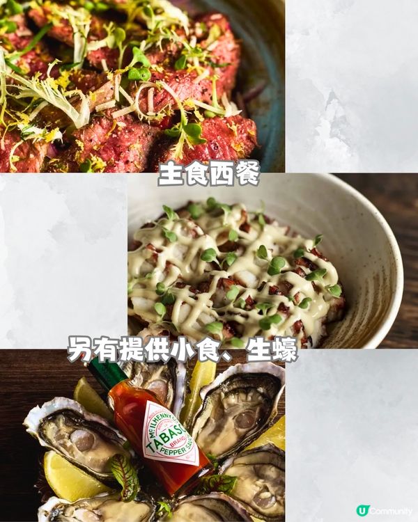 深圳神秘古堡餐廳5大推介🏯中古劇院/浪漫燭光晚餐‼️