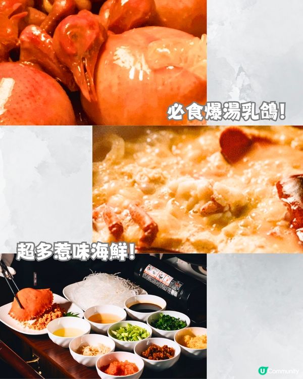 深圳神秘古堡餐廳5大推介🏯中古劇院/浪漫燭光晚餐‼️